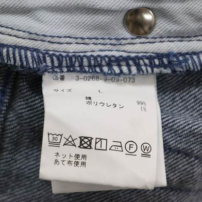 センタープレス ハイウエス トデニム / フレア ストレッチ コットン