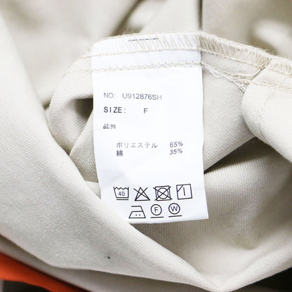 × SHIPS 別注 ジップ オーバーオール / サロペット パンツ Vネック ワイド コットン