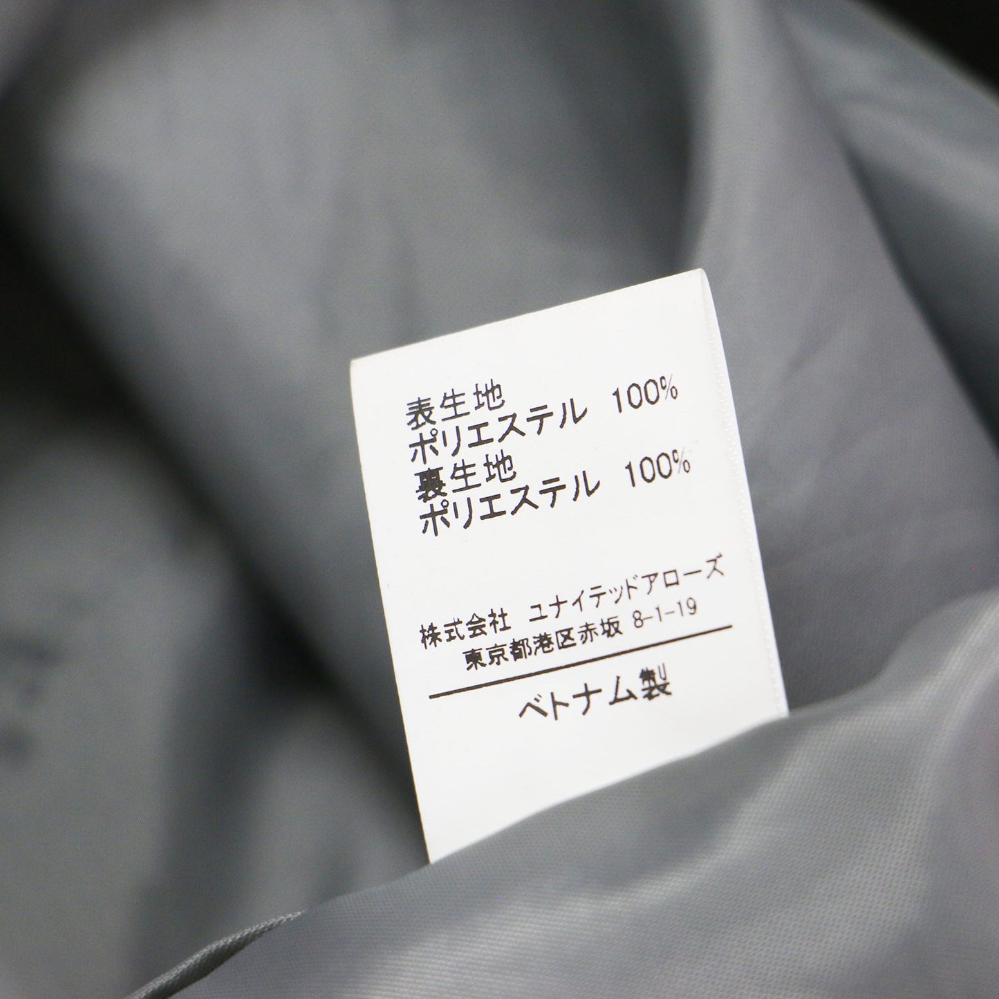 23春夏 ワッシャー シアー サテン Iライン スカート / ロング丈 サイドスリット 切替え 光沢 バックファスナー ウォッシャブル