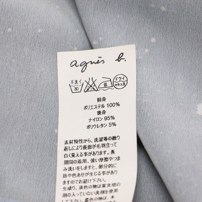× FUTURA 転写プリント キャミソール ワンピース / チュニック ノースリーブ 膝丈 ストレート