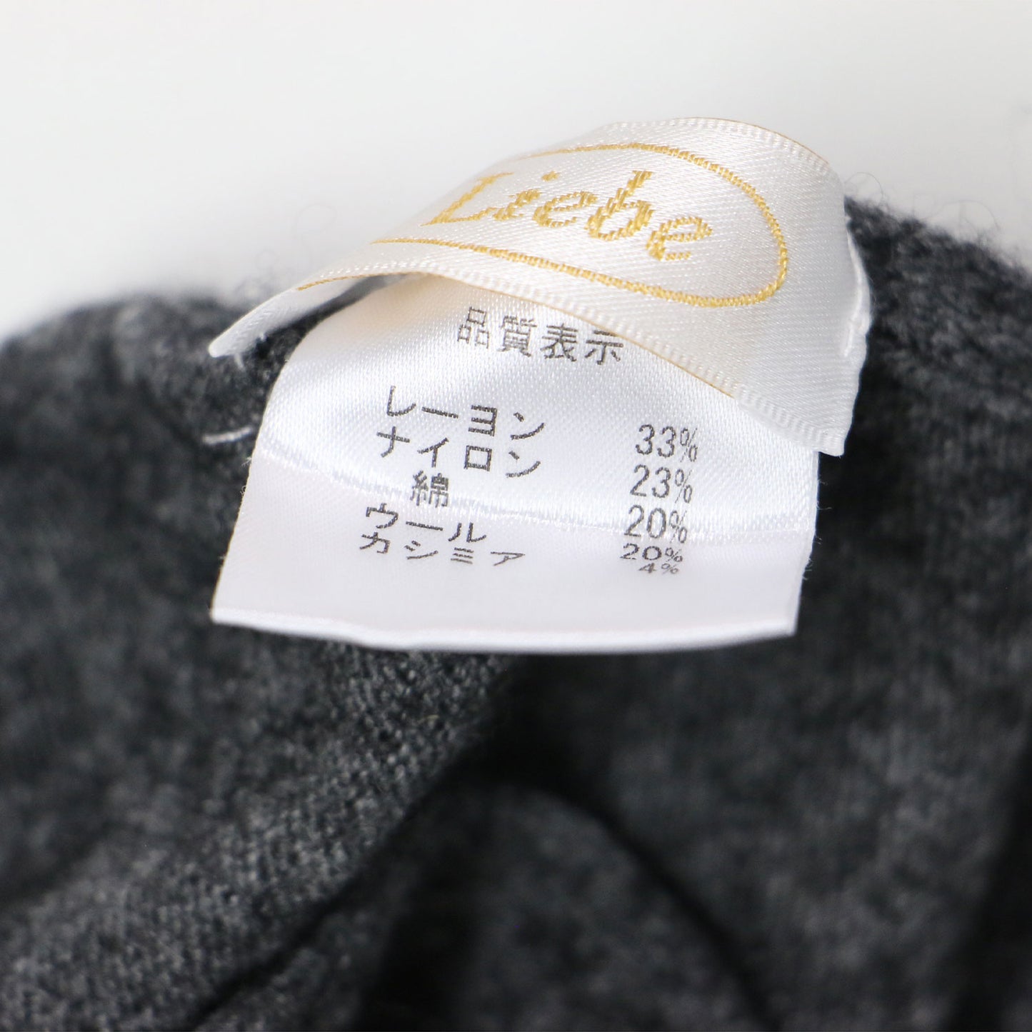 ABISTE フリンジ 大判ストール / マフラー ショール ひざ掛け コットン ウール カシミヤ