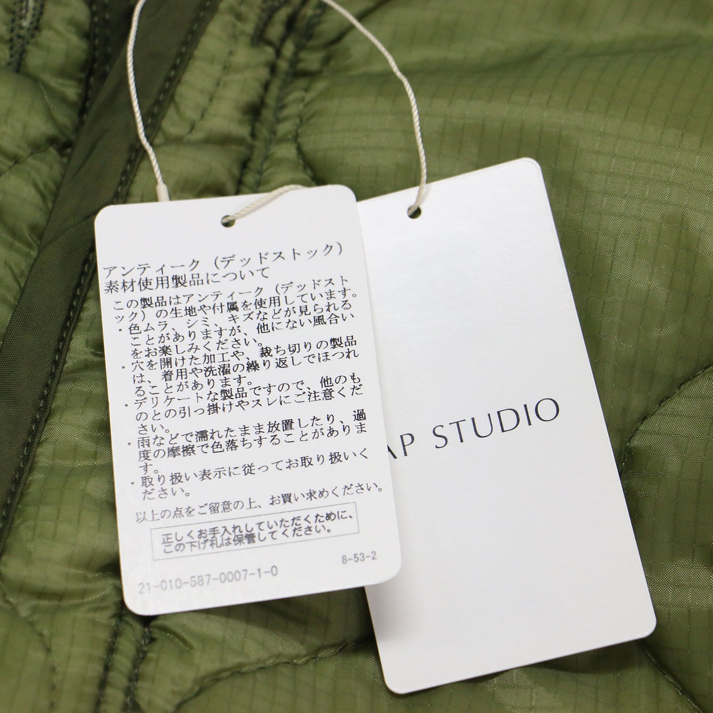 21春夏 キルティングジャケット / BONUM Remake quilting jacket ノーカラー 長袖 ミディ丈 リメイク オーバーシルエット ダブルファスナー