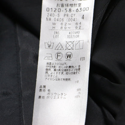 22秋冬 ウール ミルド サキソニー テーパードパンツ / スラックス センタープレス 2タック