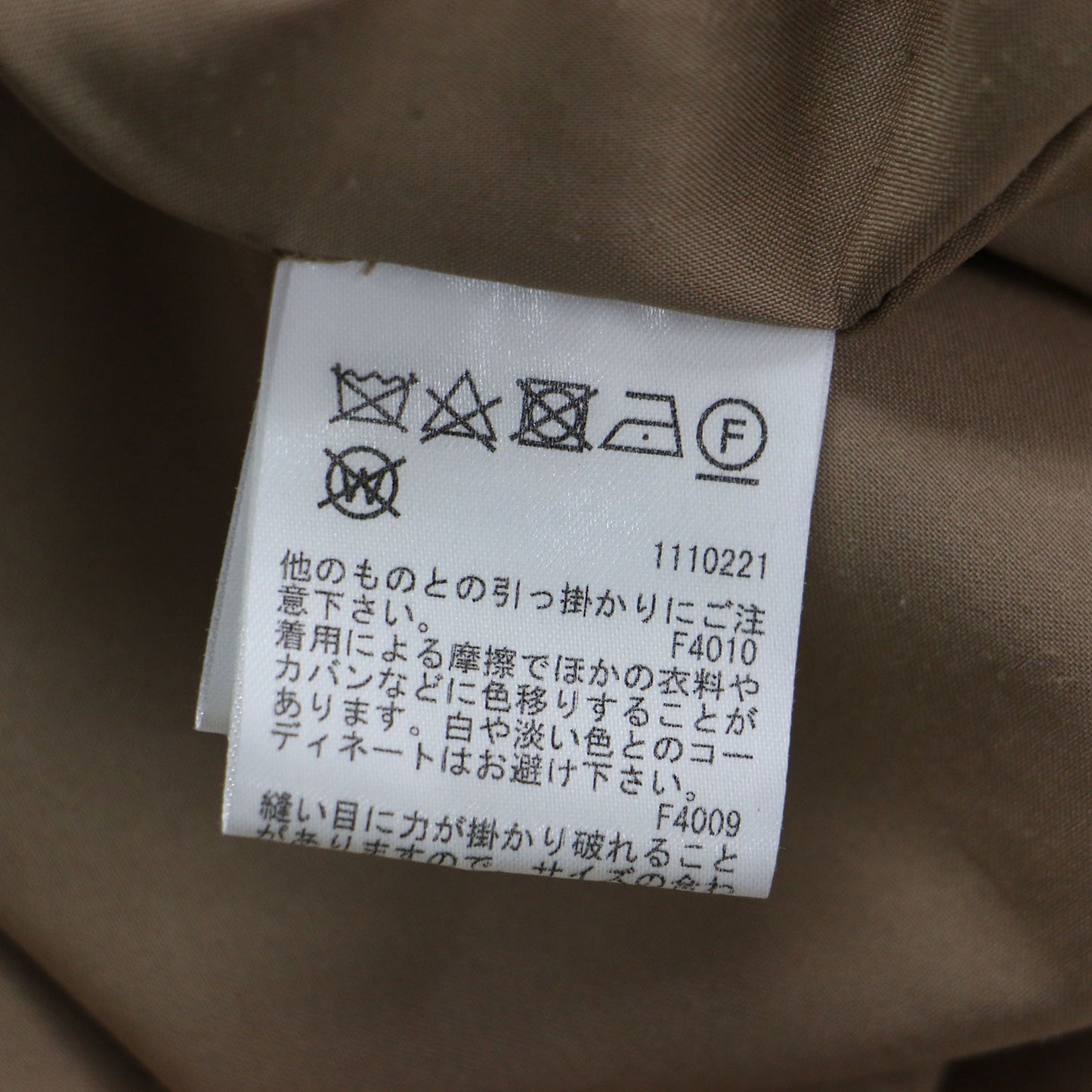 Vネック ギャザー フレアワンピース / 5分袖 タックスリーブ くるみボタン Aライン ドロップショルダー