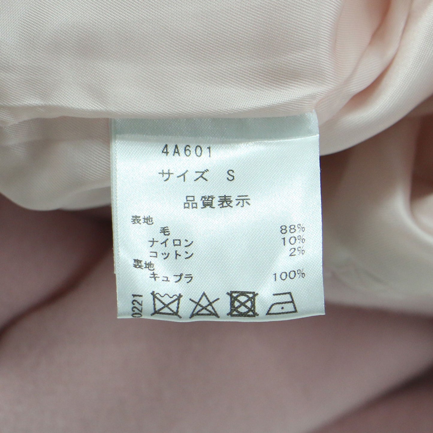 21春夏 ダブルフェイス ショートコート / ジャケット 長袖 Vネック ワイド ドロップショルダー ウール