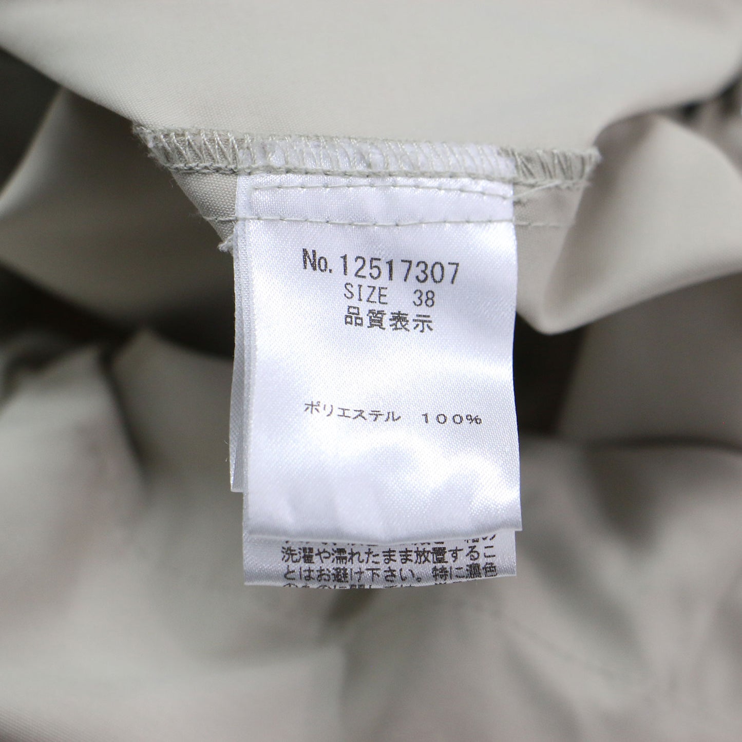 22秋冬 マウンテンパーカー / ブルゾン フーディ 長袖 ラグラン ワイド ドローコード ジップアップ