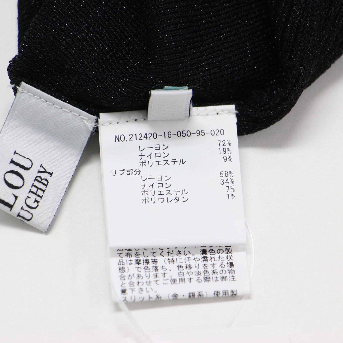 24秋冬 リブ コルセット ラメ プルオーバー ニット / クルーネック ノースリーブ