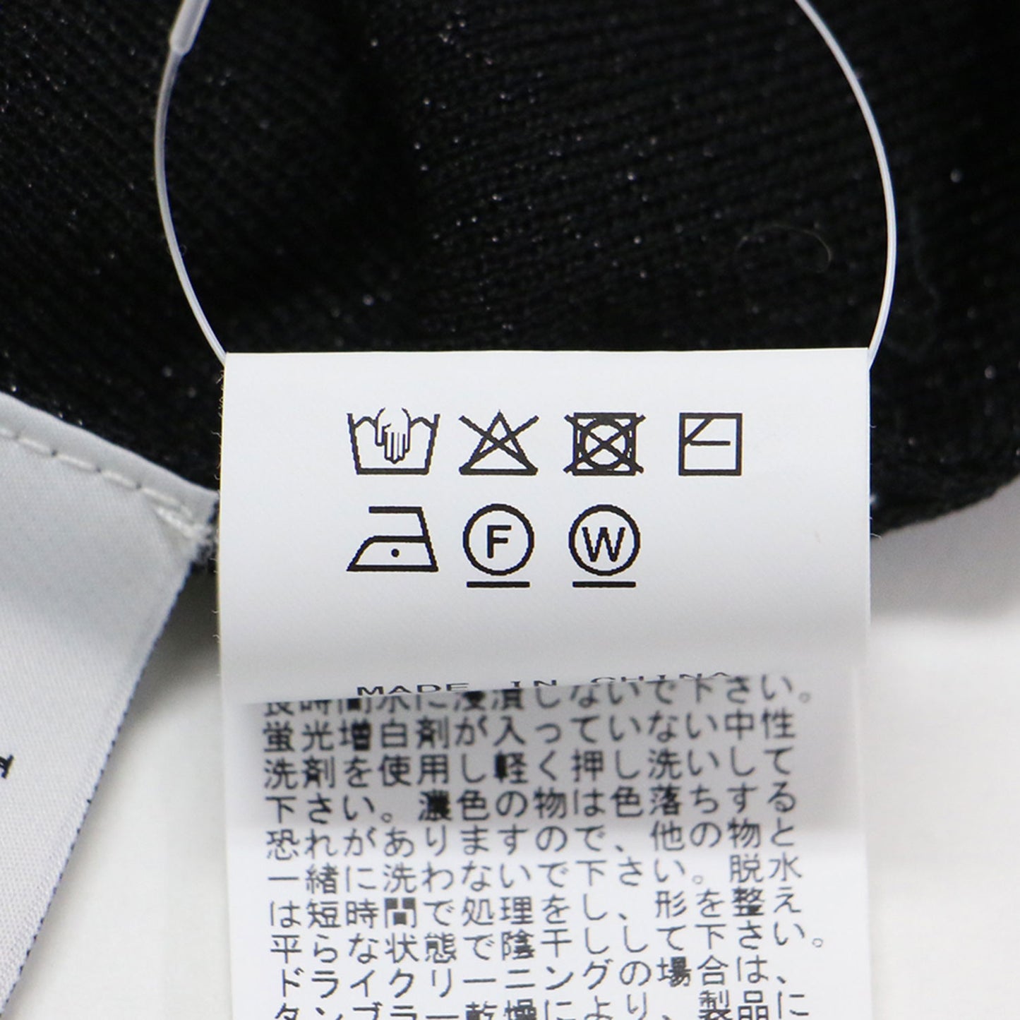24秋冬 リブ コルセット ラメ プルオーバー ニット / クルーネック ノースリーブ