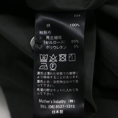 25秋冬 クルーネック コクーン プルオーバー / crew neck cocoon ブラウス 長袖 ワイド ドルマンスリーブ コットン