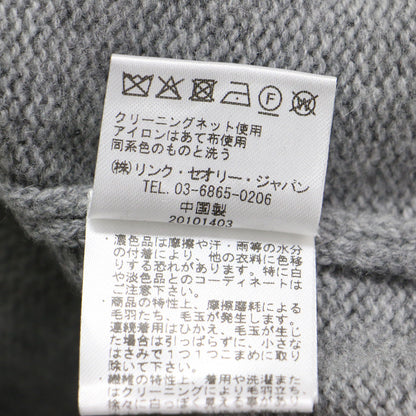 24秋冬 ウール カシミヤ クルーネック プルオーバー / Lana Cash Cropped CN PO ニット 長袖 クロップド丈 ミドルゲージ
