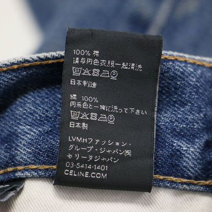 カットオフ デニムパンツ / ストレート ボタンフライ 5ポケット フリンジ