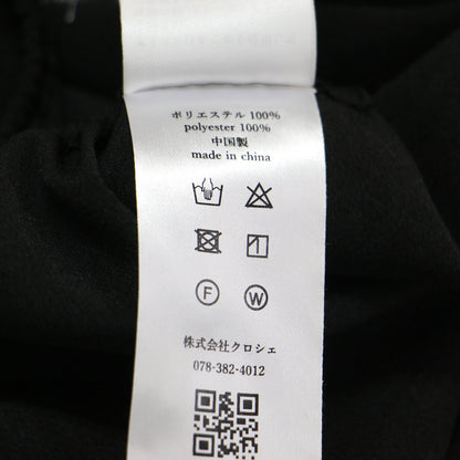 フーディ ボーホーストール ボレロ / bohostole カーディガン 長袖 リボン タッセル ケープ