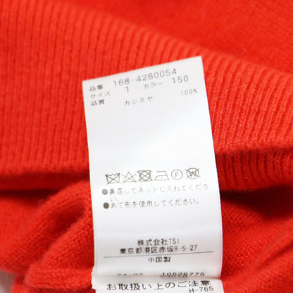 カシミヤ ニット スキッパー プルオーバー / CASHMERE KN SKIPPER P/O セーター Vネック 長袖 ハイゲージ