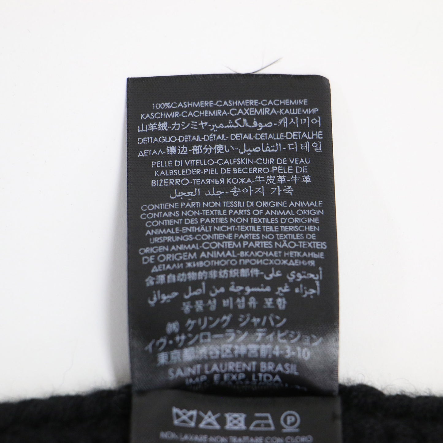 24秋冬 カシミヤ リブニット マフラー / ストール 長方形 ローゲージ