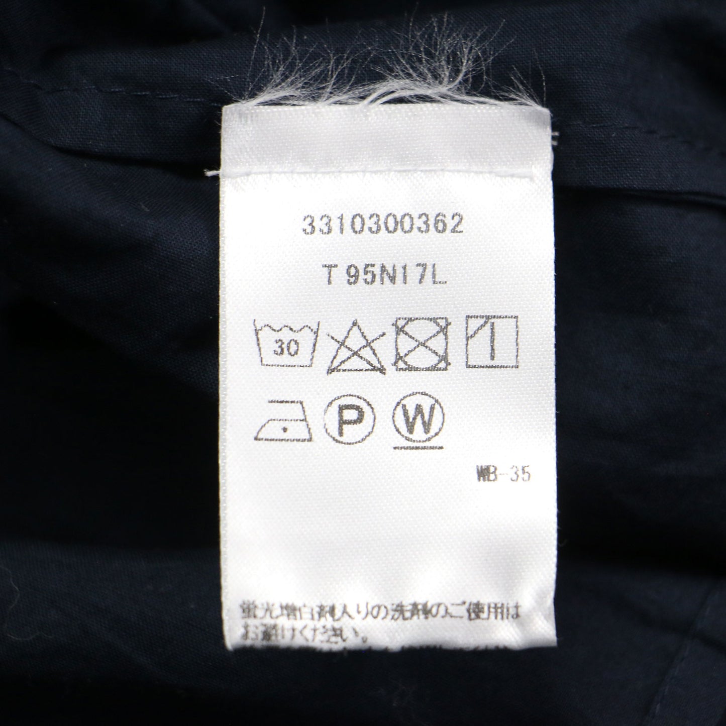 × TOMORROWLAND 別注 ソリマン ティアードドレス / SOLIMAN ワンピース 長袖 クルーネック 膝丈 フレア Aライン コットン