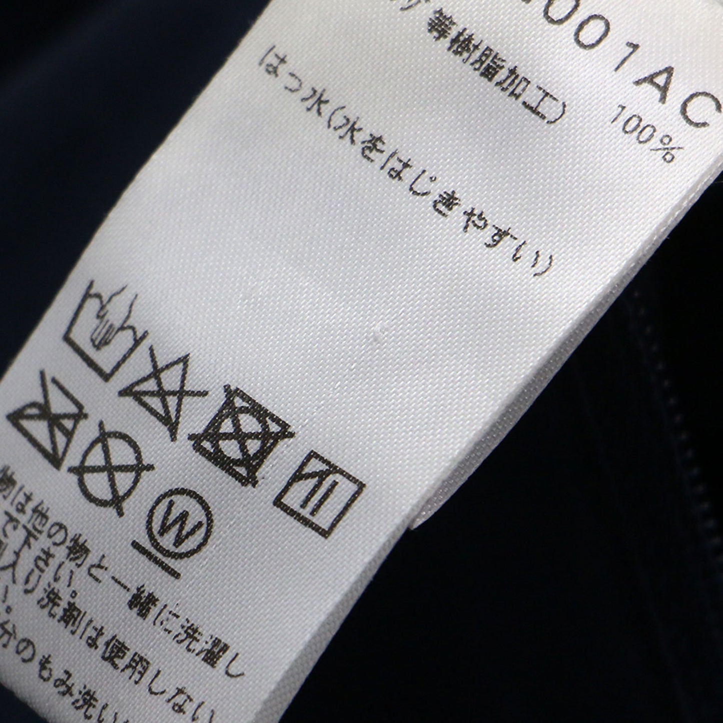 ランドノーム　レインコート / LandNorm Rain Coat ジャンパー 長袖 ジップアップ ビルトインフード フルシーム加工 防水