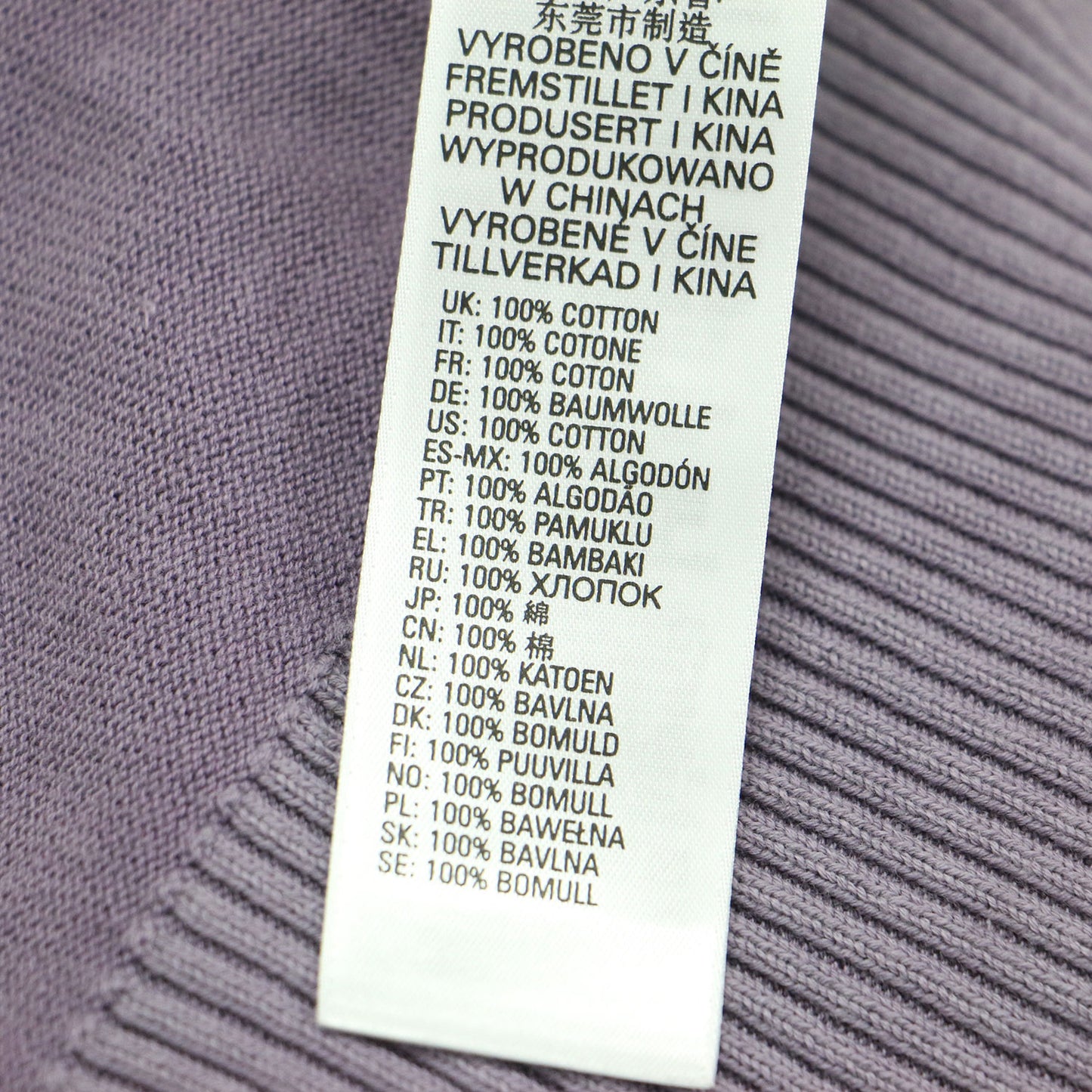 クルーネック クロップド カーディガン / M-CAROLINA ニット 長袖 ワイド ハイゲージ コットン