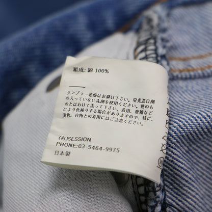 25秋冬 リメイク バック ダーツ デニムパンツ / REMAKE BACK DARTS PANTS バギー 再構築