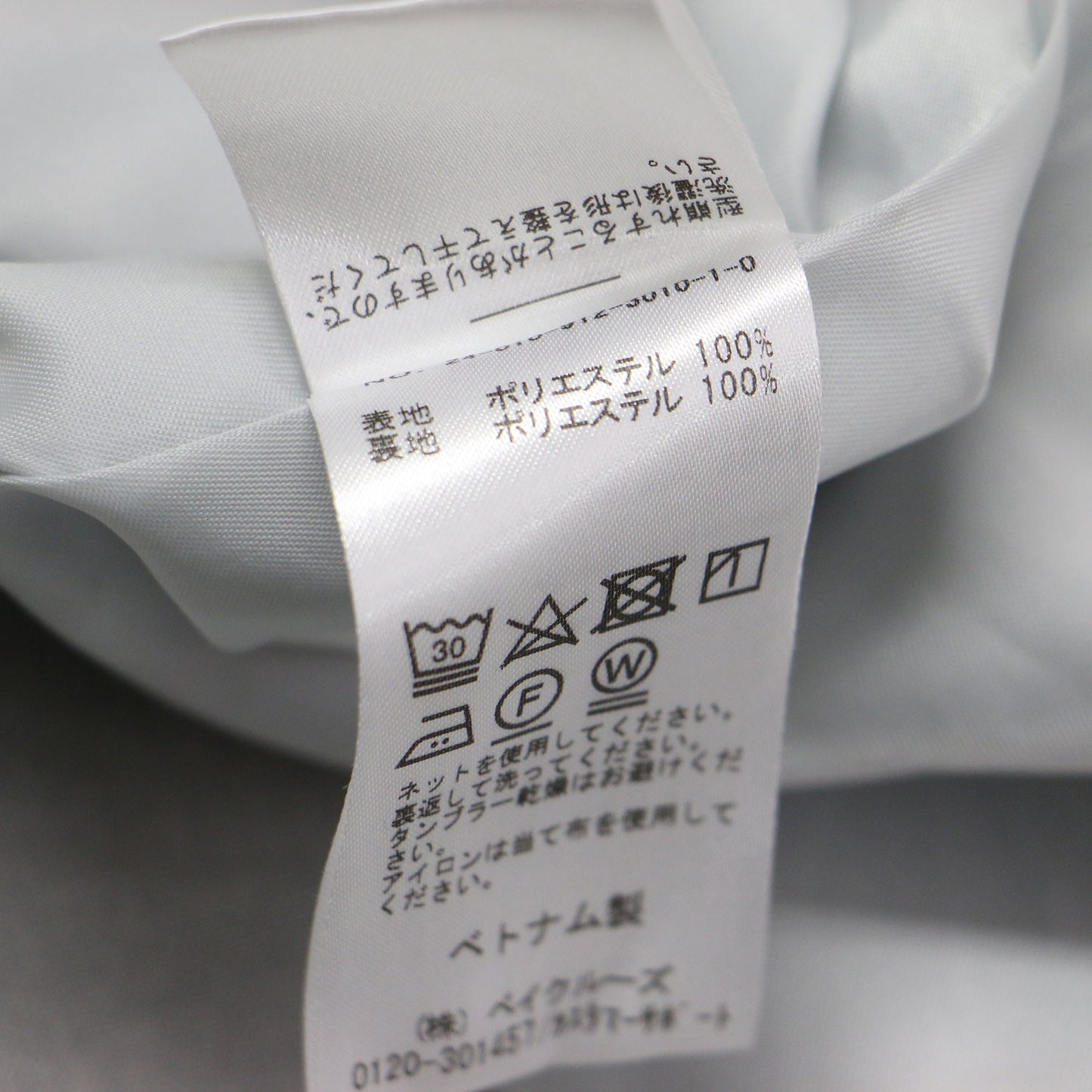 24秋冬 ドライポリボクシー ジャケット / テーラードジャケット ドロップショルダー サイドベンツ ボックスシルエット