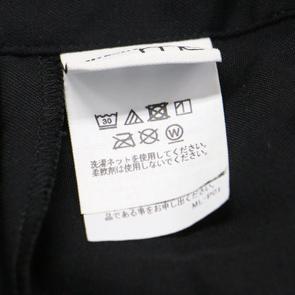 レース 刺繍 スカラップ ワイドパンツ / フレア プリーツ ベルト