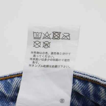 ハイライズ ワイド デニムパンツ / 5ポケット ボタンフライ ロゴ 刺繍 コットン