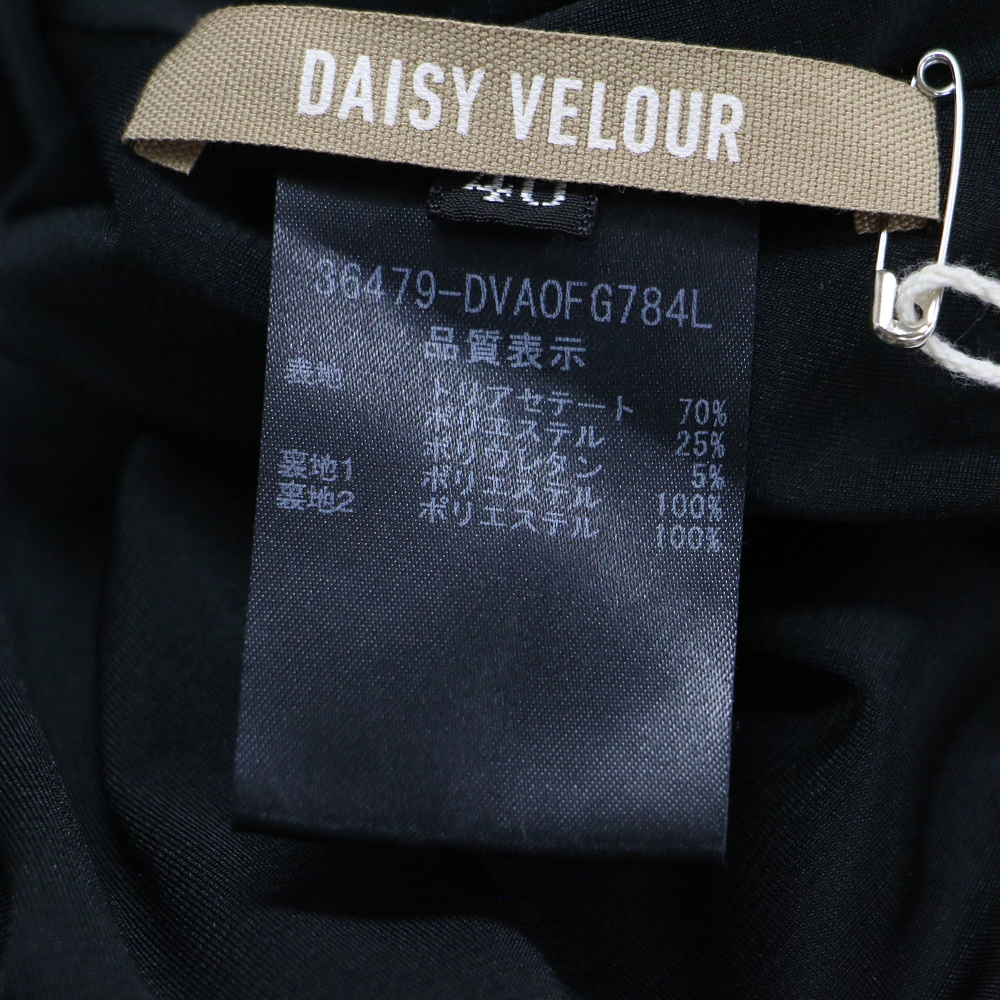 DAISY VELOUR ベロアノースリーブ ワンピース / ドレス ミニ丈