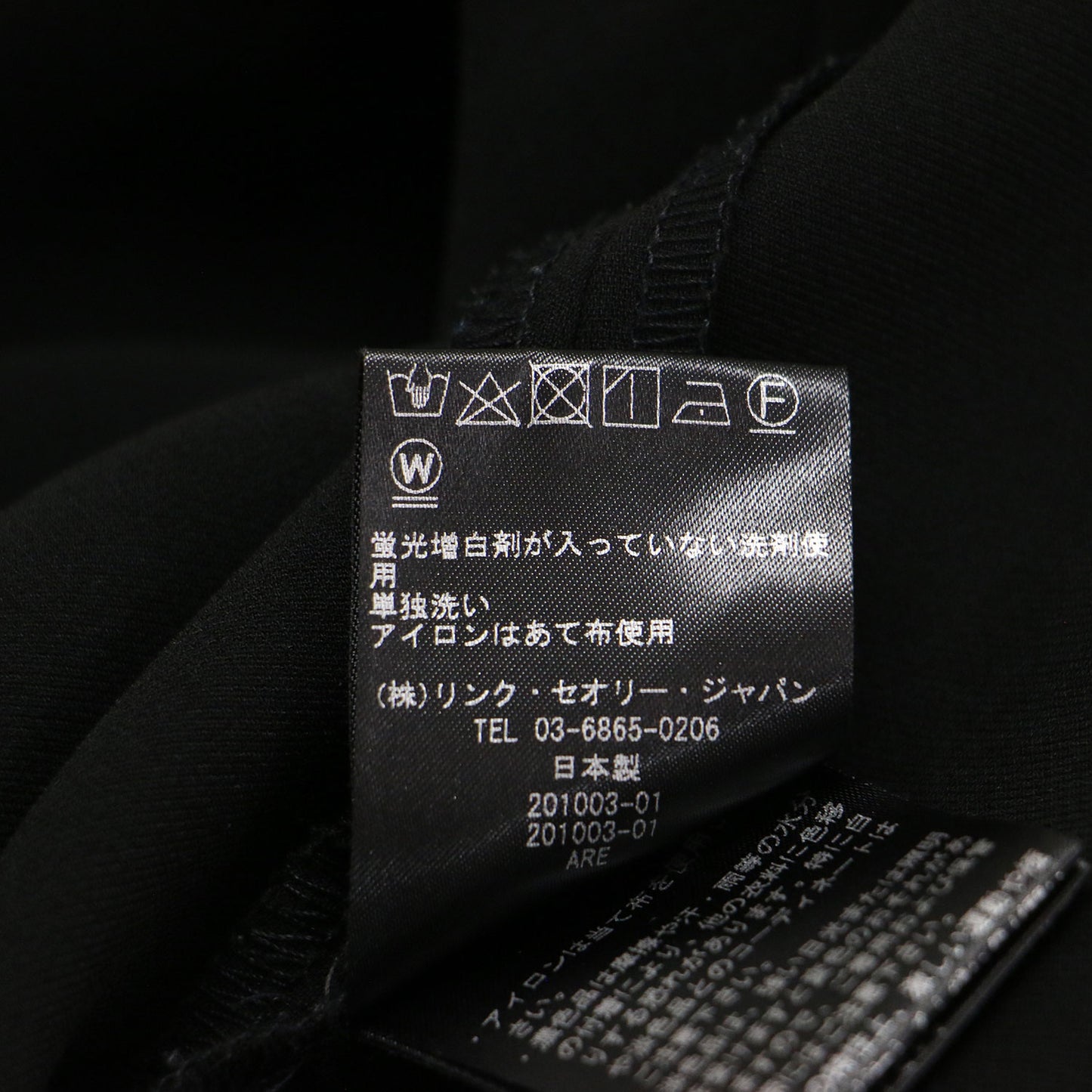 モックネックノースリーブブラウス / SYNTHETIC CREPE CASCADE SL TOP
