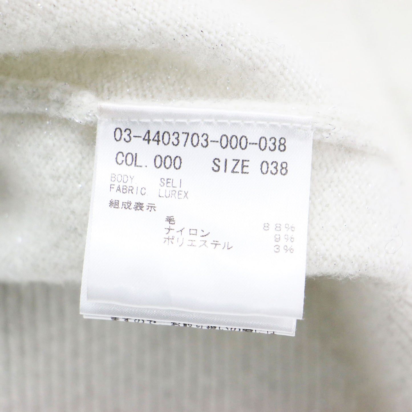 24秋冬 ラメ クルーネック カーディガン / LUREX SELI ニット 長袖 ハイゲージ ウール