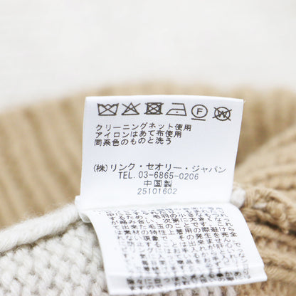 24秋冬 カラーブロック ニット / FELTED WOOL COLOR BLOCK ショート丈 長袖 ハイネック ワイド ウール カシミヤ