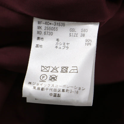 25秋冬 カシミアブレンド フランネル ジャンパースカート / ワンピース ノースリーブ Vネック ミモレ丈 Iライン ウール
