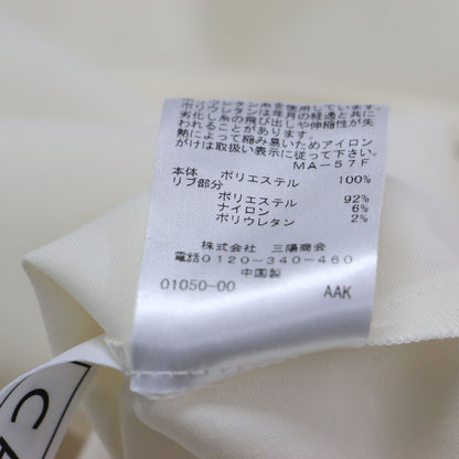 23春夏 バックボタン ブラウス / シャツ ブラウス 7分袖 クルーネック ワイドシルエット ギャザー