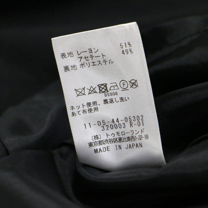 24秋冬 ジグリーサテン マーメイド スカート / フレア ミディ丈 Aライン タック