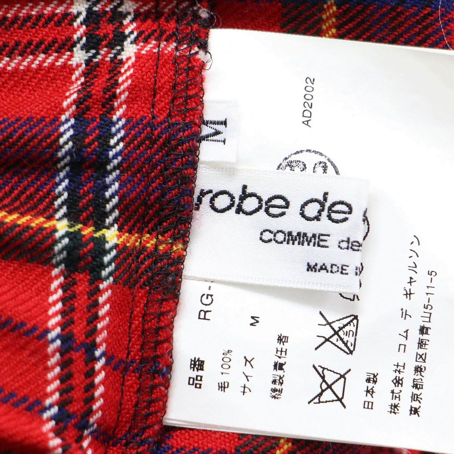 ウール チェック フレアスカート / プリーツスカート ミモレ丈 ウエストゴム Aライン