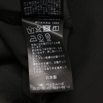 24秋冬 ヴィンテージサテン キャミ ワンピース / Vintage satin cami ドレス ロング丈 マキシ丈 Vライン フレア ドレープ
