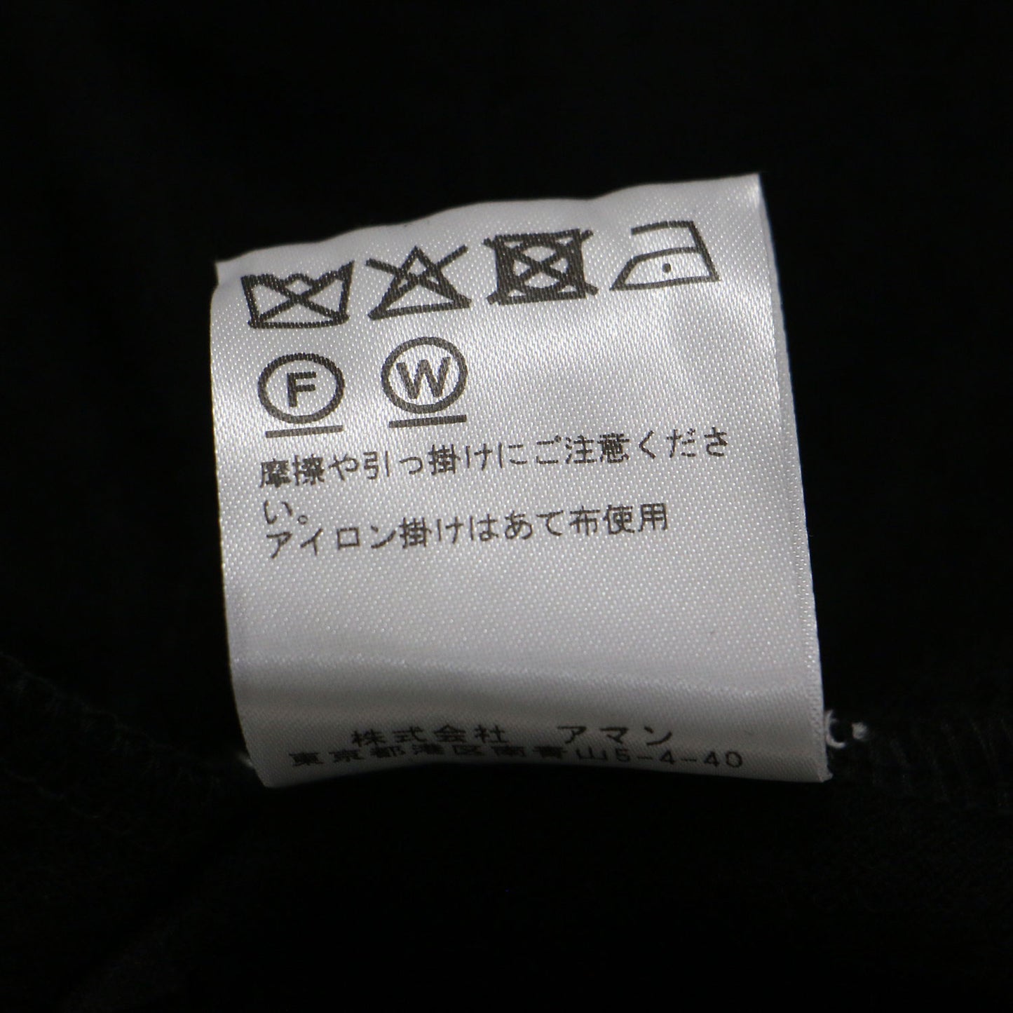 Vネック ワンピース / ドレス ノースリーブ ロング丈 Iライン スリット ウール