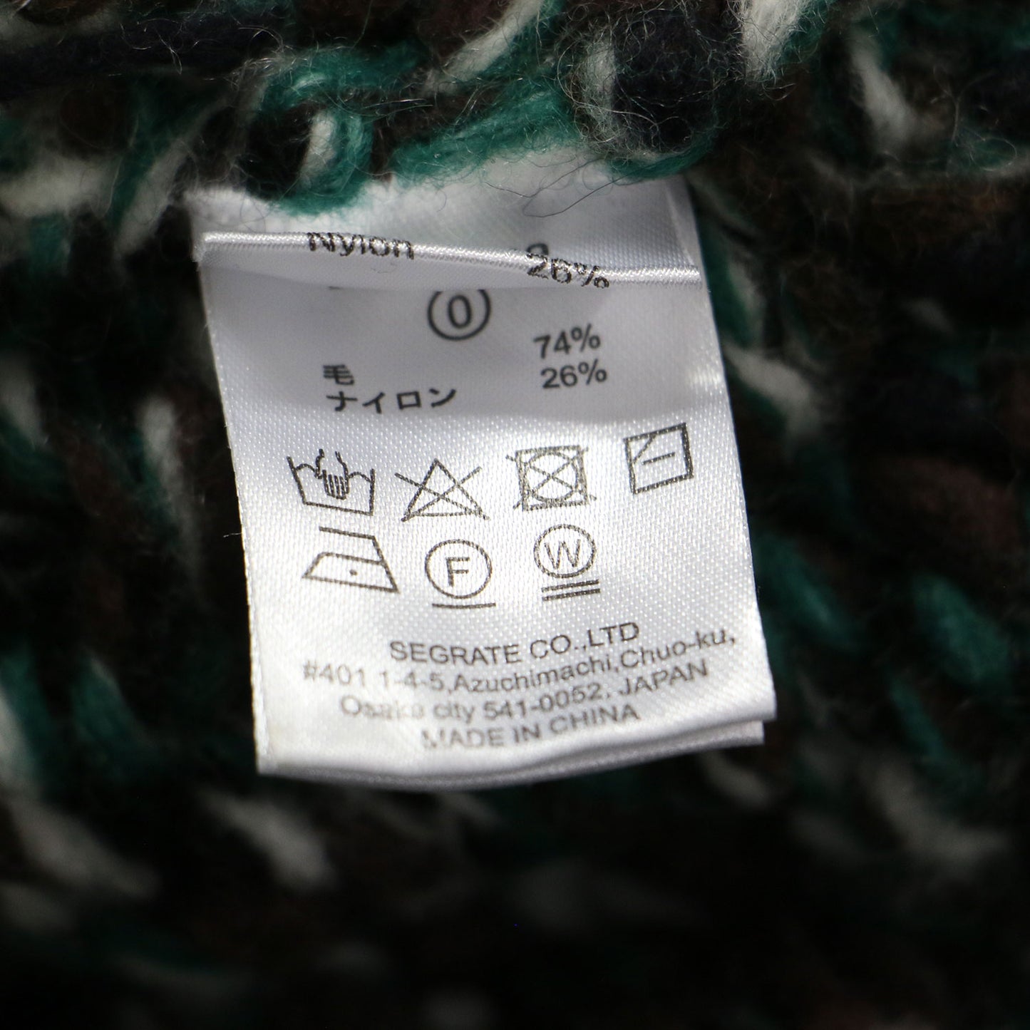 24秋冬 ミックスカラー ハンド ニット ショート / mix color hand KNIT short プルオーバー クルーネック 長袖 ローゲージ ウール