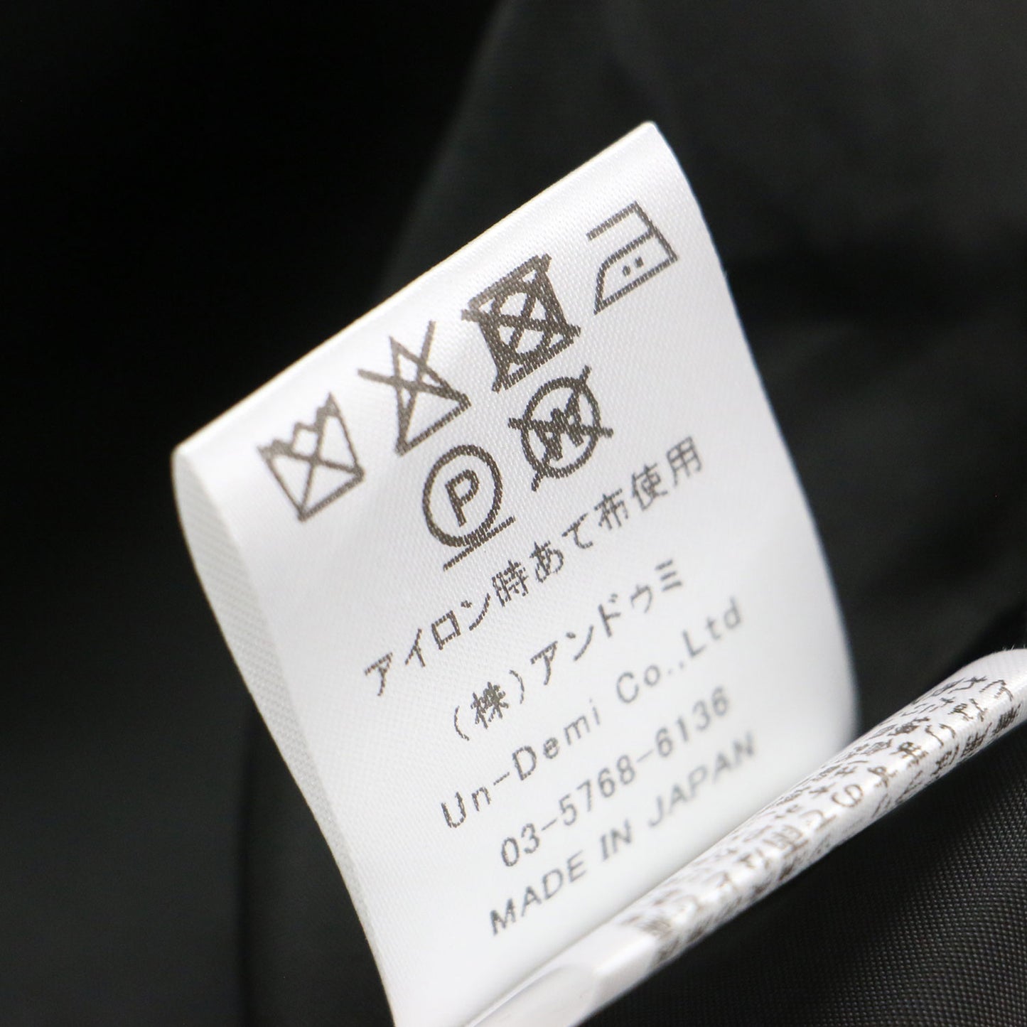 25秋冬 ベロアティアード スカート / ウエストゴム フレア ティアード プリーツ