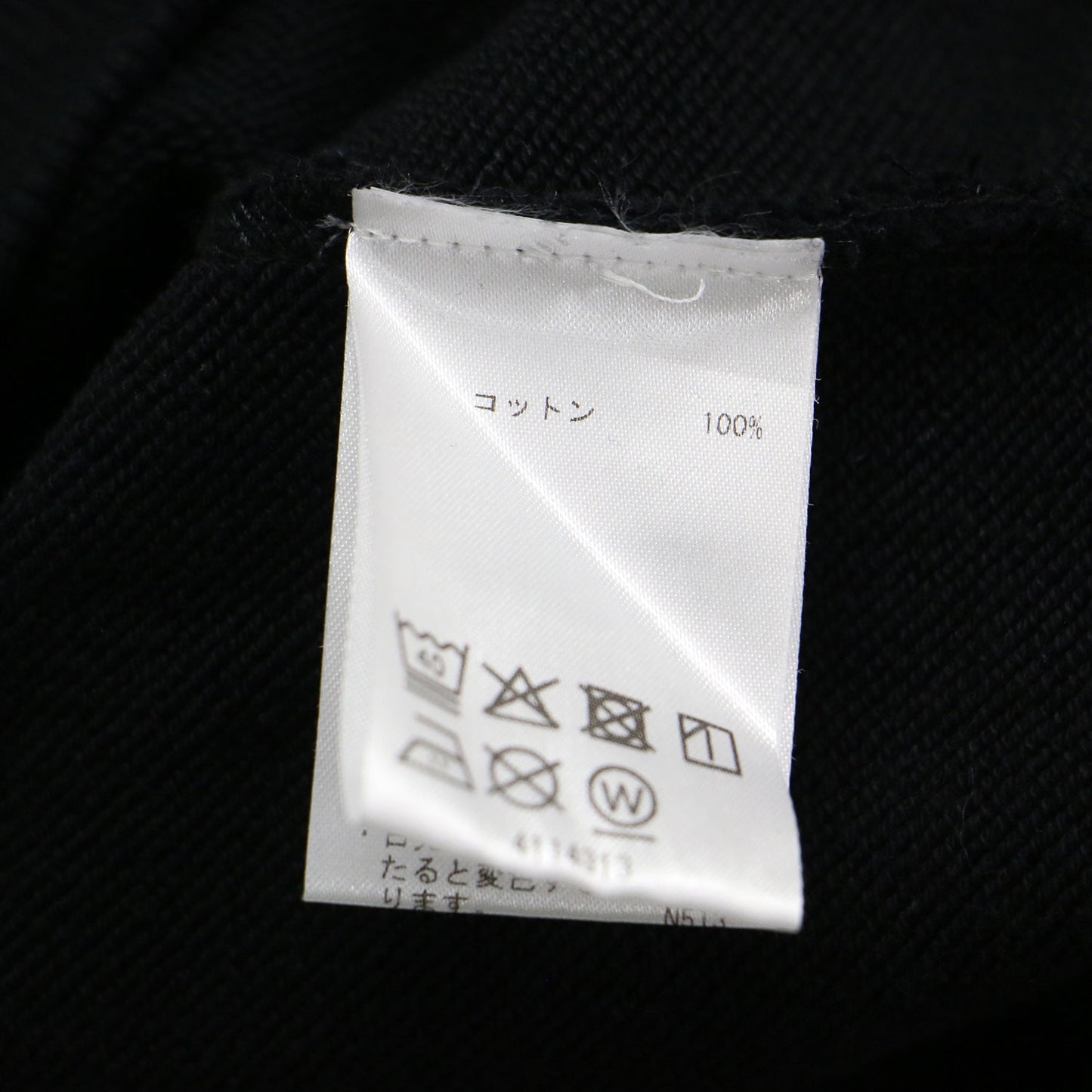 レペットロゴ スウェットシャツ / トレーナー 長袖 クルーネック コンパクト ロゴタグ コットン