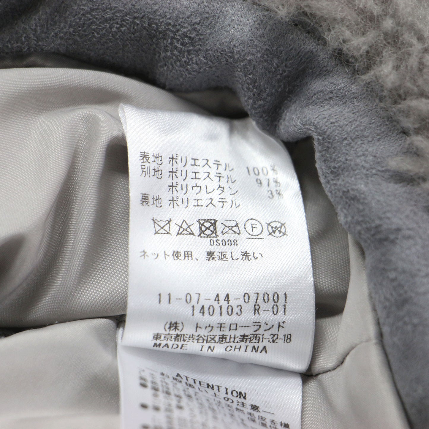 24秋冬 ランダムファー ショートベスト / ショート丈 ノーカラー パフシルエット コンパクト