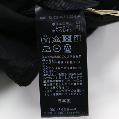 23春夏 ベーシック ショートパンツ / basic short pants ハイウエスト フレア Aライン ストレッチ