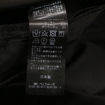 22秋冬 ストレッチ バックスリット パンツ / スラックス ストレート センタープレス ジップフライ