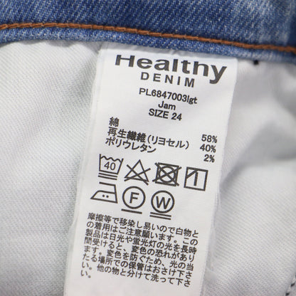 23春夏 ブーツカット スリムデニムパンツ / SP FLARE LIGHTH/W ハイライズ フレア ストレッチ