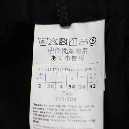 フェイクレザーワイドパンツ / イージーパンツ ウエストゴム ドローコード フレア