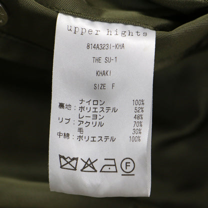 THE SU-1 MA-1	/ ブルゾン ジャケット ダブルジップ リブ