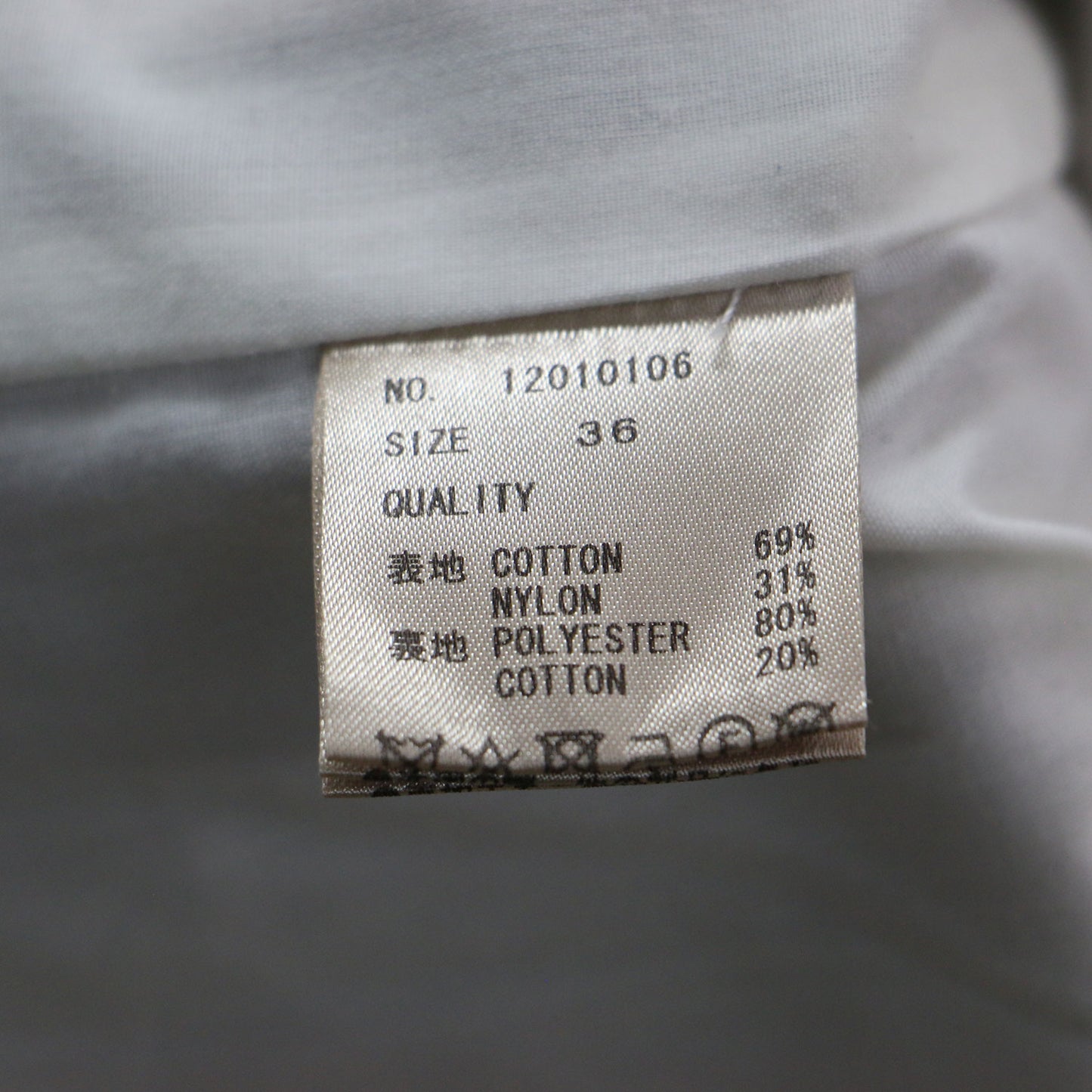 マウンテンナイロンジャケット / Mountain Nylon Jacket ブルゾン スタンドカラー 長袖 ドロップショルダー ドローコード 撥水 コットン
