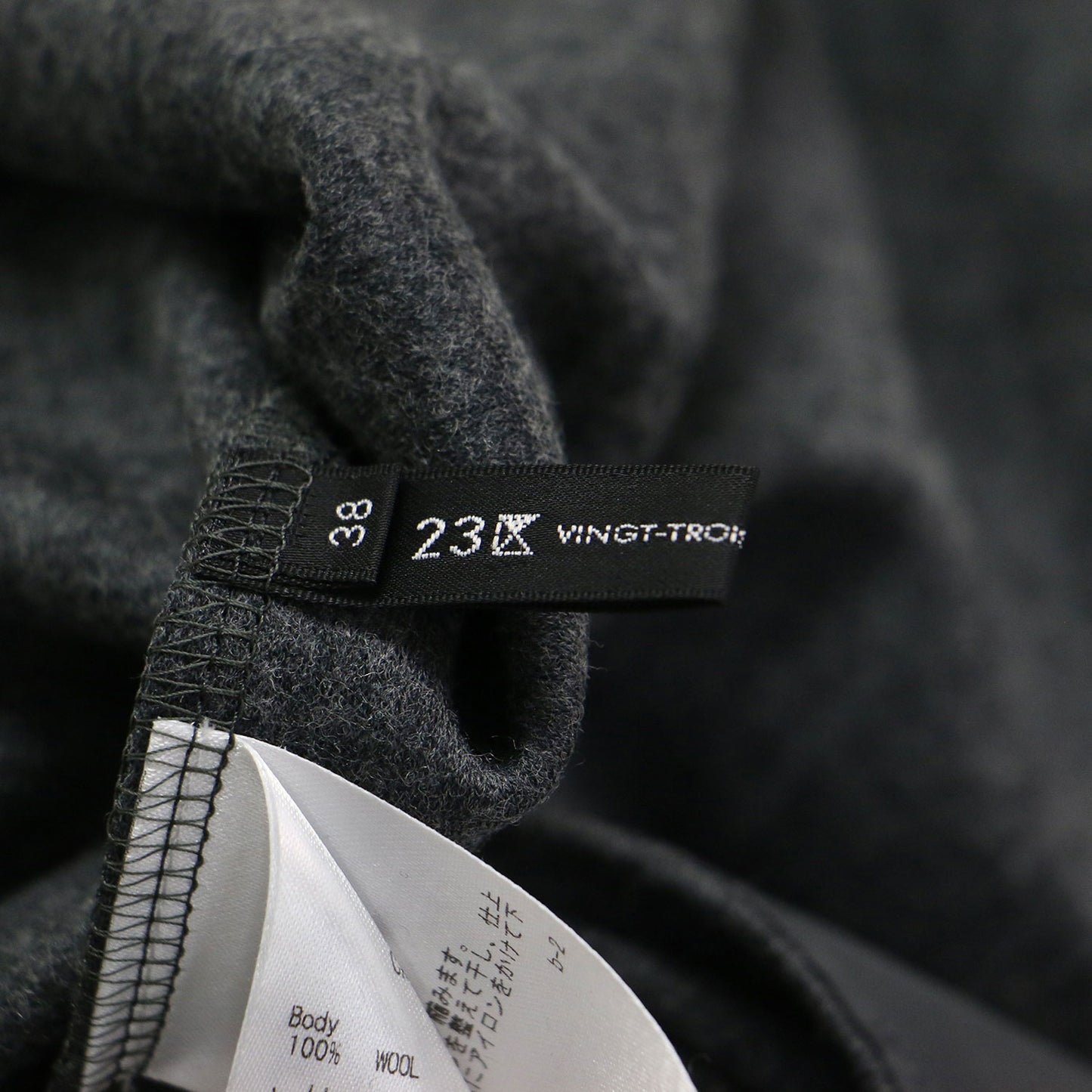 23秋冬 洗える ウールミルドジャージー ワンピース / ドレス モックネック 長袖 ミモレ丈 Aライン フレア ウエストベルト