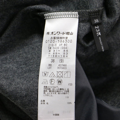 23秋冬 洗える ウールミルドジャージー ワンピース / ドレス モックネック 長袖 ミモレ丈 Aライン フレア ウエストベルト