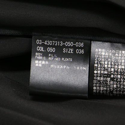 24秋冬 リファインド プリーツ ピリル スカート / Refined Pleats Pilil Skirt ロング丈 Aライン フレア ウォッシャブル
