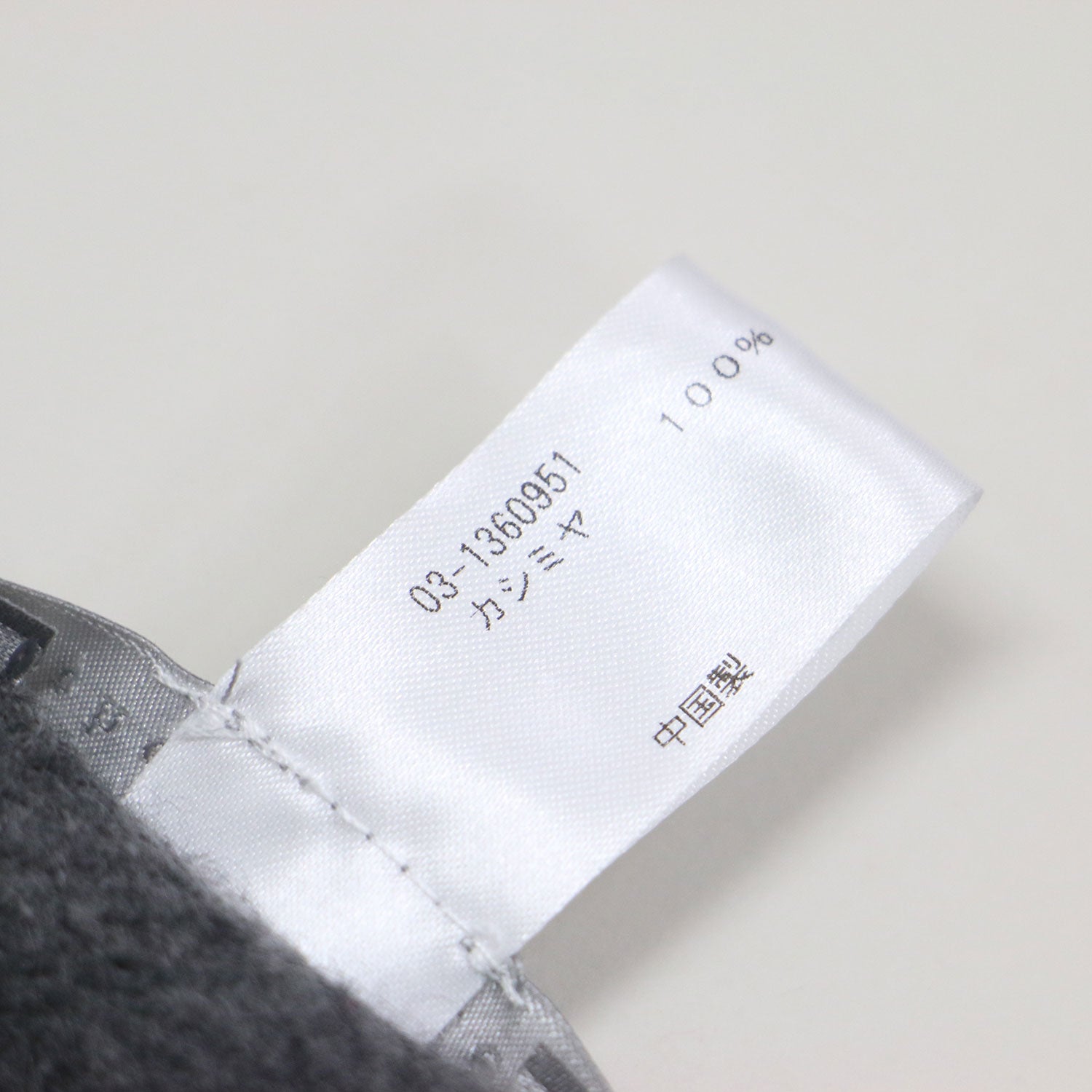 【美品】  theory luxe / セオリーリュクス | カシミヤ チェック フリンジ 大判ストール | ブラウン 楽天市場】セオリーリュクス（マフラー・スカーフ｜バッグ・小物