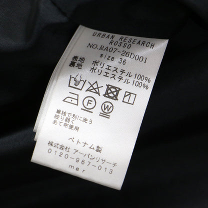 22秋冬 ジャンパーワンピース / UR TECH ノースリーブ Vネック ミディ丈 Aライン